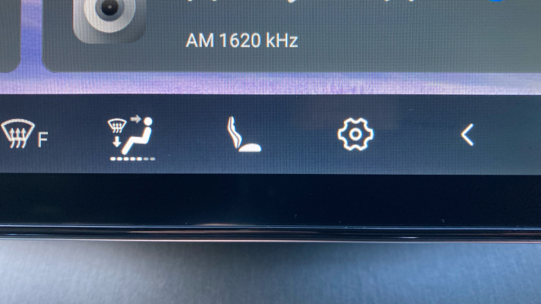 BYD Seal U 1.5 DM-i Comfort 5dr Auto Estate